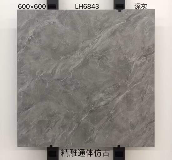 New Product Decor Kitchen Bathroom Living Room Anti